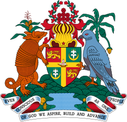 Grenada emblem